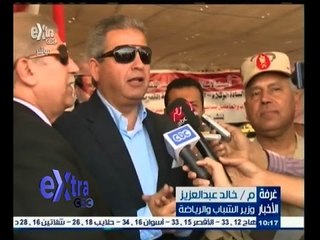 #غرفة_الأخبار |  وزير الرياضة يقود مجموعة من البنات اللى قناة السويس ضمن فاعليات الوزارة