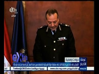 #غرفة_الأخبار | القبض على شخصين أطلقا النار على سفارة دولة إفريقية بالمهندسين