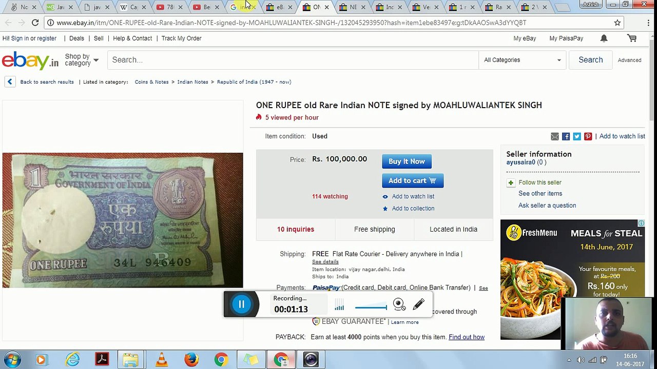 आपके पास हैं ऐसे नोट तो मिल सकते हैं लाखों -get millions if you have these notes.