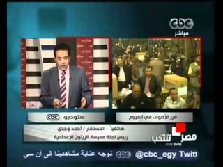 الاوضاع غير مستقرة في مدرسة الزيتون الاعداديه
