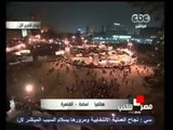 احد شهود العيان من جانب ميدان التحرير