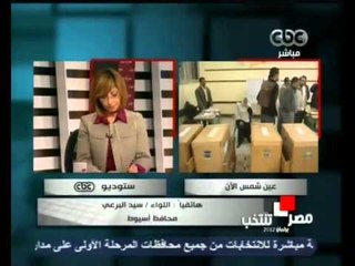 محافظ أسيوط يتحدث عن أسباب الإعتصام ببعض اللجان الإنتخابية