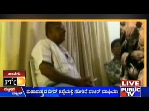 Exposed: Water tankers are being illegally sold out