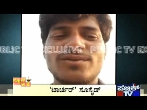 News Cafe | Top Stories | May 3rd, 2016 | 8:00 AM