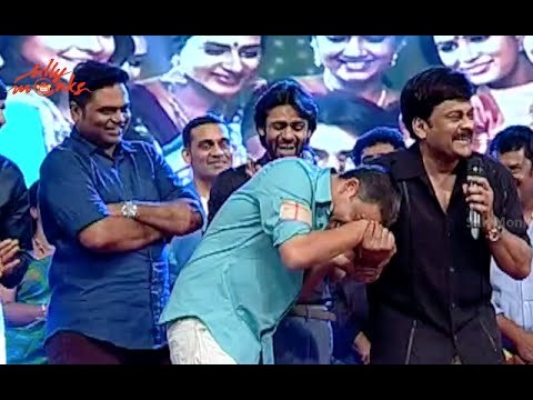 Chiru Speech - Iam a fan of Gabbar Singh @ Subramanyam For Sale Audio Launch