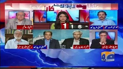 PML-N Aur Nawaz Sharif Writing on the Wall Nahi Parh Sakay- Mazhar Abbas