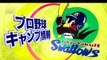 [プロ野球]キャンプ２週目-ロッテ佐々木千隼インタビュー、筒香�