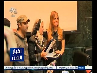 #أخبار_الفن | مؤسسة الأهرام تكرم المطربة اللبنانية كارول سماحة