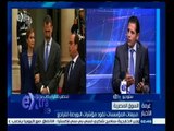 #غرفة_الأخبار | حوار خاص عن العلاقات التجارية بين مصر وإثيوبيا
