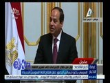 #غرفة_الأخبار | السيسي يدعو ديسالين لحضور حفل إفتتاح قناة السويس الجديدة