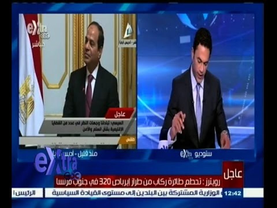 #غرفة_الأخبار | عاجل…رويتر: تحطم طائرة ركاب من...