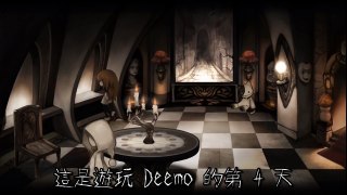 【Anima】初戰 Deemo LV.12 真魔王曲 _ MILI V.2 - 全樂章-6OaepZMwmN4