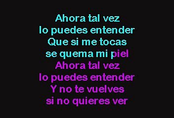 Sin Bandera - Que Lloro (Karaoke)