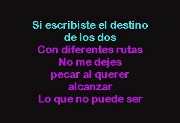 Tamara - Ayudame Dios Mio (Karaoke)