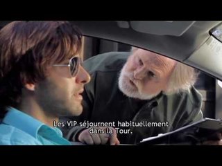 Judas Kiss (film entier 2012)