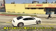 【ゆっくり実況】恐ろしすぎる集団に命を狙われる