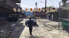 【ゆっくり実況】恐ろしすぎる集団に命を�