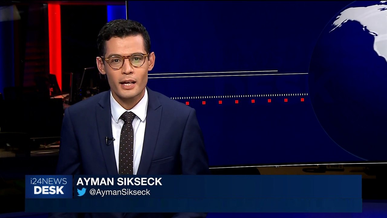 i24NEWS DESK | House of Rep. cracks down on illegal immigrants | Thursday, June 29th 2017