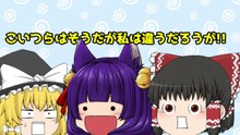 【ゆっくり実況】落ちたら即死！？バイクで崖から大ジャンプした�