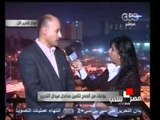 بوبات من الصاج لتأمين مداخل ميدان التحرير