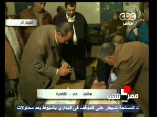 لحظة أغلاق صناديق الاقتراع في الفيوم