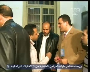 لحظة أغلاق صناديق الاقتراع في كفر الشيخ