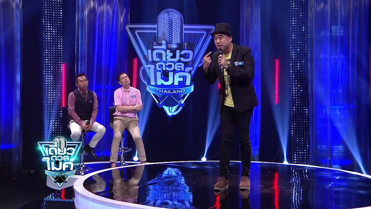ปูน รอบ Battle หัวข้อ บริการ _ เดี่ยวดว�