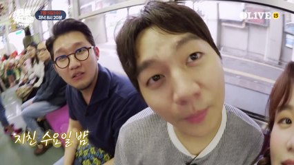 [예고] 맛있는 수요일 밤 ♪ 널 데려갈게 어디든! (feat. 어반자카파)