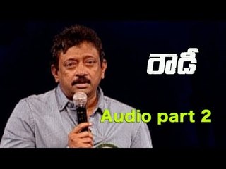 Rowdy Audio Launch Part 2 - Ram Gopal Varma, Mohan Babu, Manchu Vishnu, Shanvi Srivastava