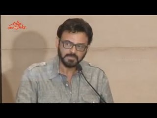 Venkatesh Emotional Speech @ D. Ramanaidu Santhapa Sabha