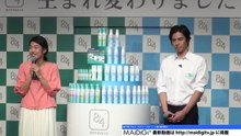 横澤夏子、イベントで早�