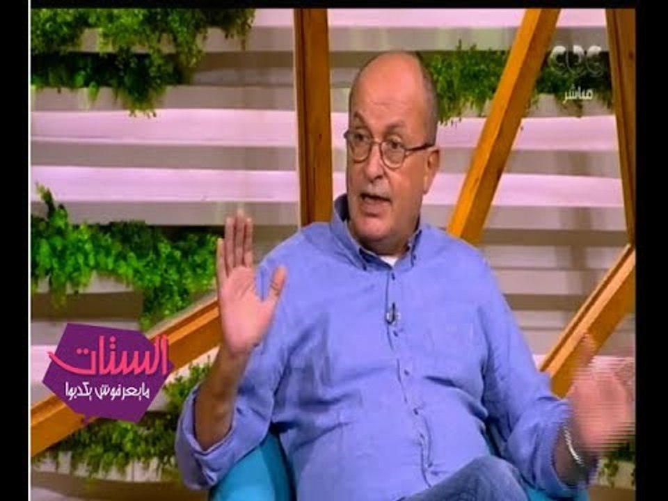 الستات مايعرفوش يكدبوا | عمرو قورة :لا يوجد عندنا صناعة درامية تنافس العالم الخارجي بسبب عدد الحلقات