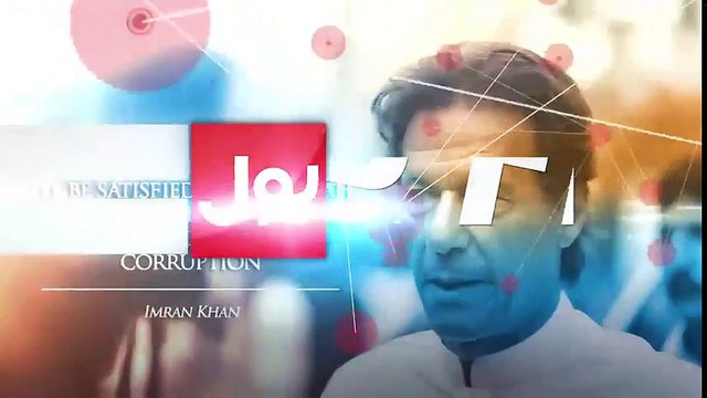 Imran Khan addresss at Insaf Professionals gathering in Lahore 2nd July 2017