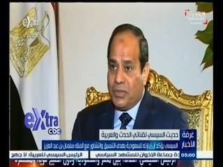 #غرفة_الأخبار | موجز أخبار الخامسة مساء | 28 فبراير 2015