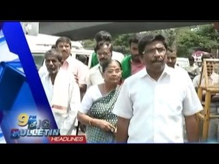 Big Bulletin | Latest News | March 22nd, 2016