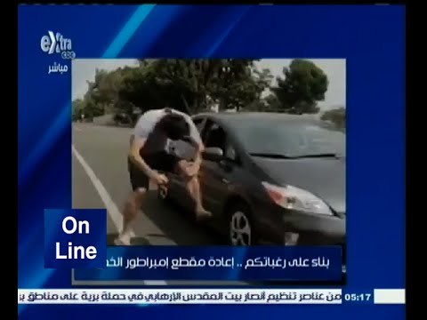 #أون_لاين | شاهد .. أمبراطور الخدع يتربع على عرش اليوتيوب