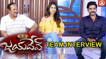 Jayadev Movie Team Interview  Latest Telugu Movies  Ganta Ravi, Malavika Namaste Telugu