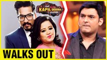 Bharti Regrets Choosing Kapil Over Krushna  Walks Out Of The Kapil Sharma Show