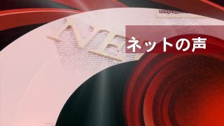 【中国崩壊】中国に進出した無印良品が『中国人�