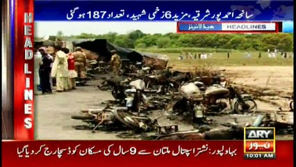 Headlines 1000 30th June 2017