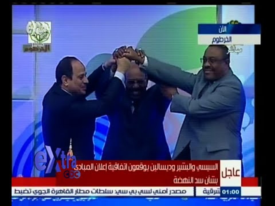 #غرفة_الأخبار | قمة مصرية سودانية إثيوبية بالخرطوم بمشاركة السيسي والبشير وديسالين