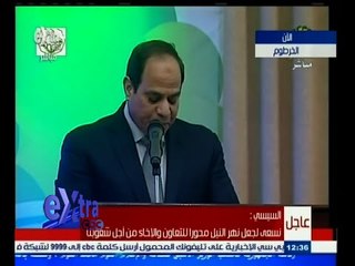 #غرفة_الأخبار | السيسي : التوقيع علي إعلان المبادئ بشأن سد النهضة خطوة أولي