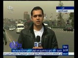 #غرفة_الأخبار | متابعة لحركة المرور في شوارع القاهرة الكبري وميادينها