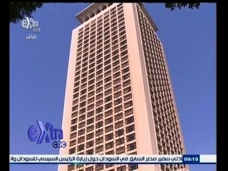 #غرفة_الأخبار | مصر : أمن الدول العربية وخصوصا منطقة الخليج خط أحمر‬