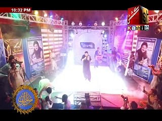 Shaman Ali Mirali - Mola Ghazi Karam Kar De - Sindhi Eid New Album 4_dailymotion