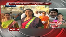 YS Jagan Warns YCP MLA Roja | ABN Telugu