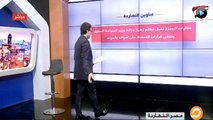 محمد ناصر يكشف كيف اجبر اردوغان و ملك المغرب محمد السادس السعودية علي التراجع عن مقاطعتها لقطر (1)