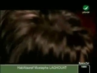 assala nasri : asfaa