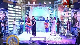 Shaman Ali Mirali -Nahe Akh Bulandi Jhereh Terhe Main -  Sindhi Eid New Album 4_dailymotion