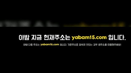 ［동작동 노래방도우미▷사당1동 노래방도우미］ブY Ａ b a m 15 점comブ［사당2동 노래방도우미］［사당3동 노래방도우미］ギ 야 밤 금수저 라이프